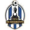 Logo of Zagreb locomotive U19