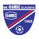 Logo of Famos Vojkovici