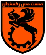 Logo of Mes Rafsanjan