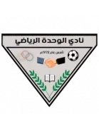 Logo of Al Wahda SC