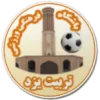 Logo of Shahid Ghandi