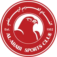 Logo of Al Arabi Doha Reserves