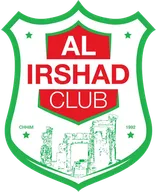 Logo of Al Irshad Chehim