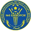 Logo of Zhetysu Taldykorgan Reserves