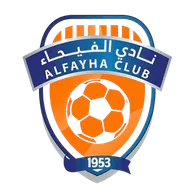 Logo of Al-Fayha