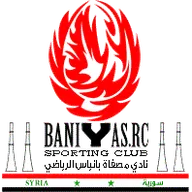 Logo of Musfat Banyas