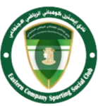 Logo of Eastern Company