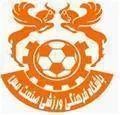 Logo of Mes Sarcheshme