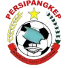 Logo of Poncajene and the Islands Percy Ponkep