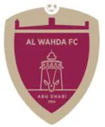 Logo of Al Wahda Sur
