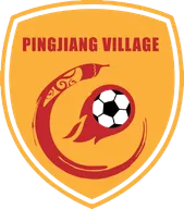 Logo of Pingjiang Village Football Team