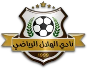Logo of Al Hilal Matrouh