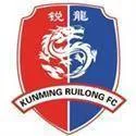 Logo of Kunming Ruilong