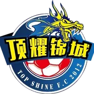 Logo of Chengdu Top Shine Jincheng