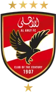 Logo of Ahly Sfaxien