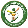Logo of Ahli Bank Women