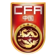 Logo of CFA Team China Xintai Cup International Tournament Hohhot tournament
