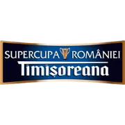 Logo of Romanian Super Cup tournament