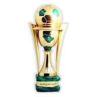 Logo of Saudi Arabia Crown Prince Cup tournament