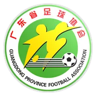 Logo of Chinese MeiZhou New Year Cup tournament