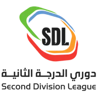 Logo of Saudi Arabia Division 2 tournament