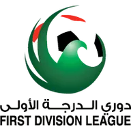 Logo of United Arab Emirates Division 1 Group A tournament