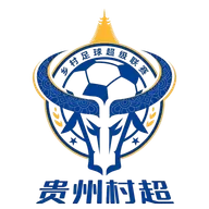 Logo of Rural Football Super League tournament