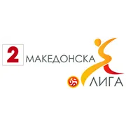 Logo of North Macedonia Second Football League tournament