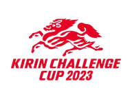 Logo of Japanese Kirin Cup tournament