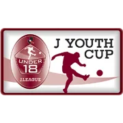 Logo of Japanese U18 Takamado Cup tournament