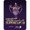 Logo of Saudi Arabia Super Cup tournament