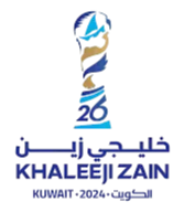 Logo of WAFF Arabian Gulf Cup tournament