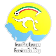 Logo of Iran Cup tournament