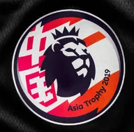 Logo of Asia Trophy English Cup tournament