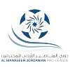 Logo of Jordan Premier League tournament