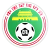 Logo of CFA National U-18 Women's Football Championship tournament