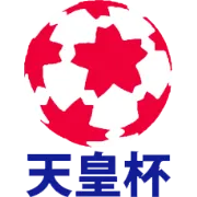Logo of Japanese Emperor's Cup tournament