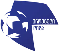 Logo of Georgia Erovnuli Liga tournament
