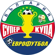 Logo of Bulgarian Super Cup tournament