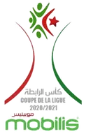 Logo of Algeria Super Cup tournament