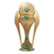 Logo of Saudi Arabia U17 Cup tournament