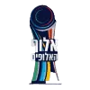 Logo of Israel Super Cup tournament