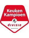 Logo of Netherlands Eerste Divisie tournament