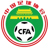 Logo of CFA Team China International Friendly Competitions Yancheng tournament