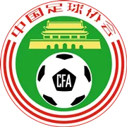 Logo of Chinese Hong Kong-Guangdong Cup tournament