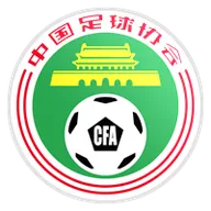 Logo of Chinese National Women's Football Championship tournament