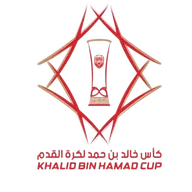 Logo of Khalid bin Hamad Cup tournament