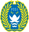 Logo of Indonesian President Cup tournament