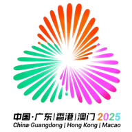 Logo of Chinese U18 Women's National Games tournament