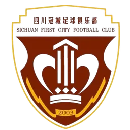 Logo of Sichuan Guan Cheng（1993-2006）